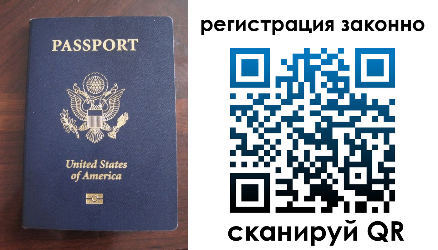 пропишу в квартире в Вуктыле